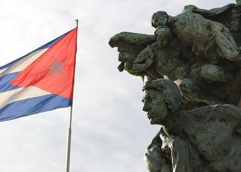 Soviet-Era Groups Work to Win American Hearts for Another Communist Regime