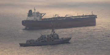 USS Rafael Peralta