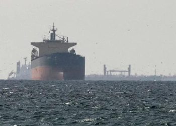 Strait of Hormuz