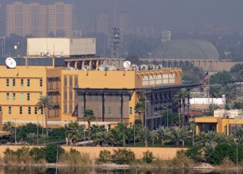 US Embassy in Baghdad