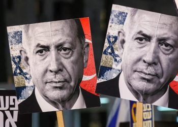 Netanyahu Ergogan