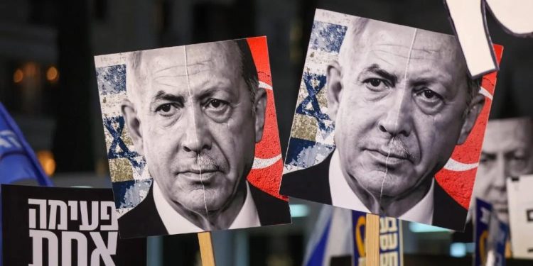 Netanyahu Ergogan