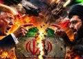 US Iran War