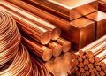 Copper