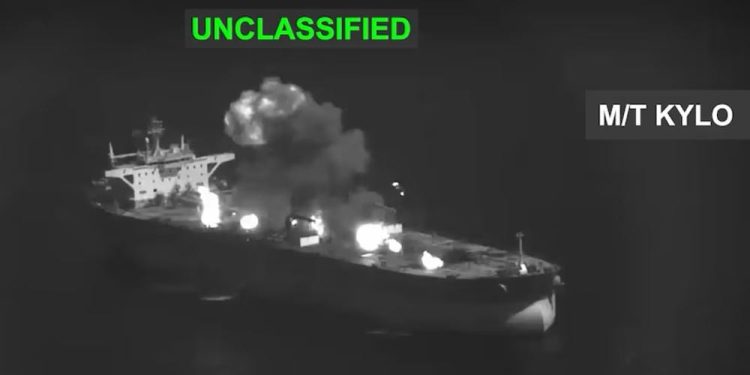 Iranian Ship